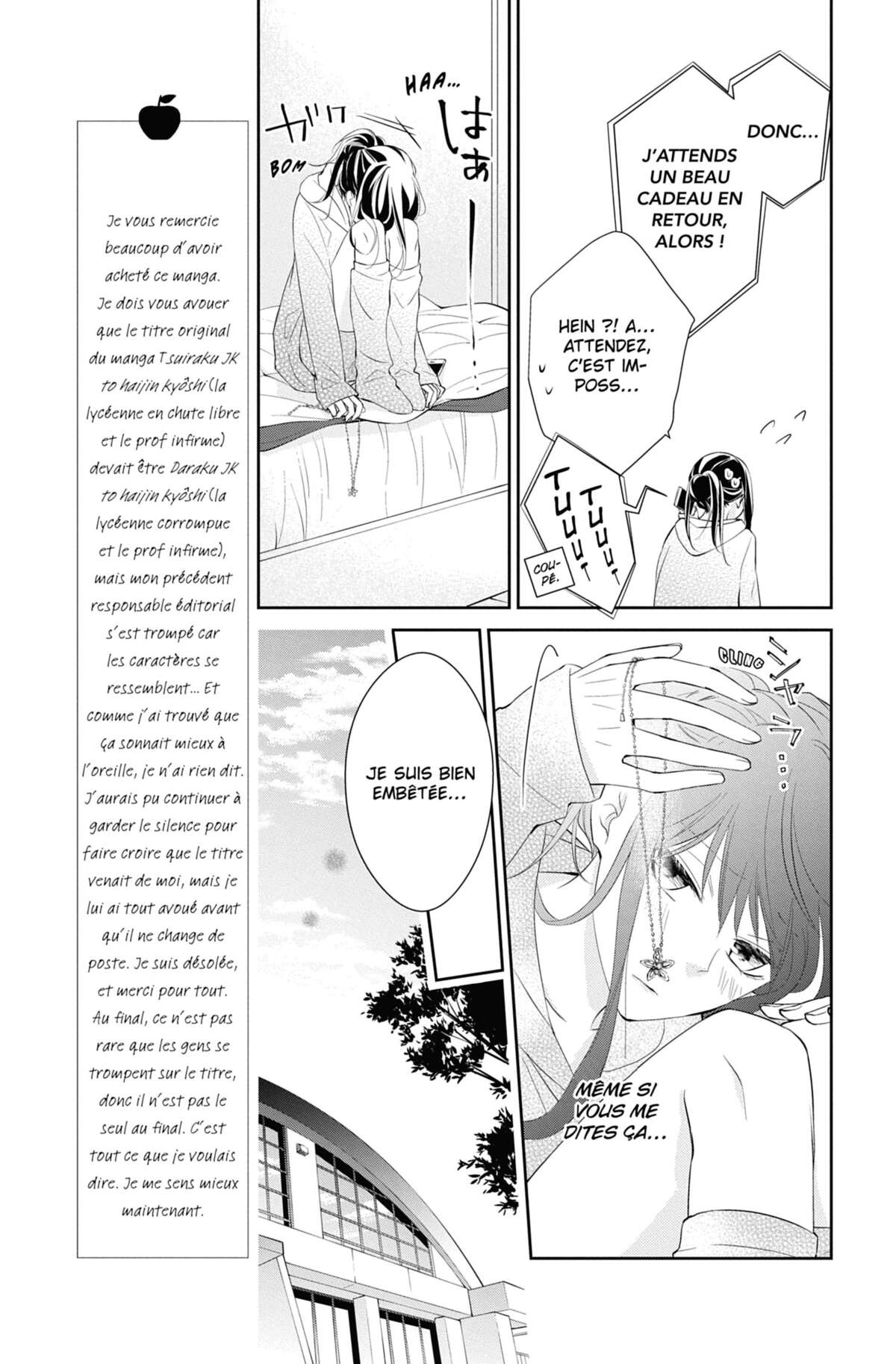 Le Jeu de la Mort Volume 1 page 126