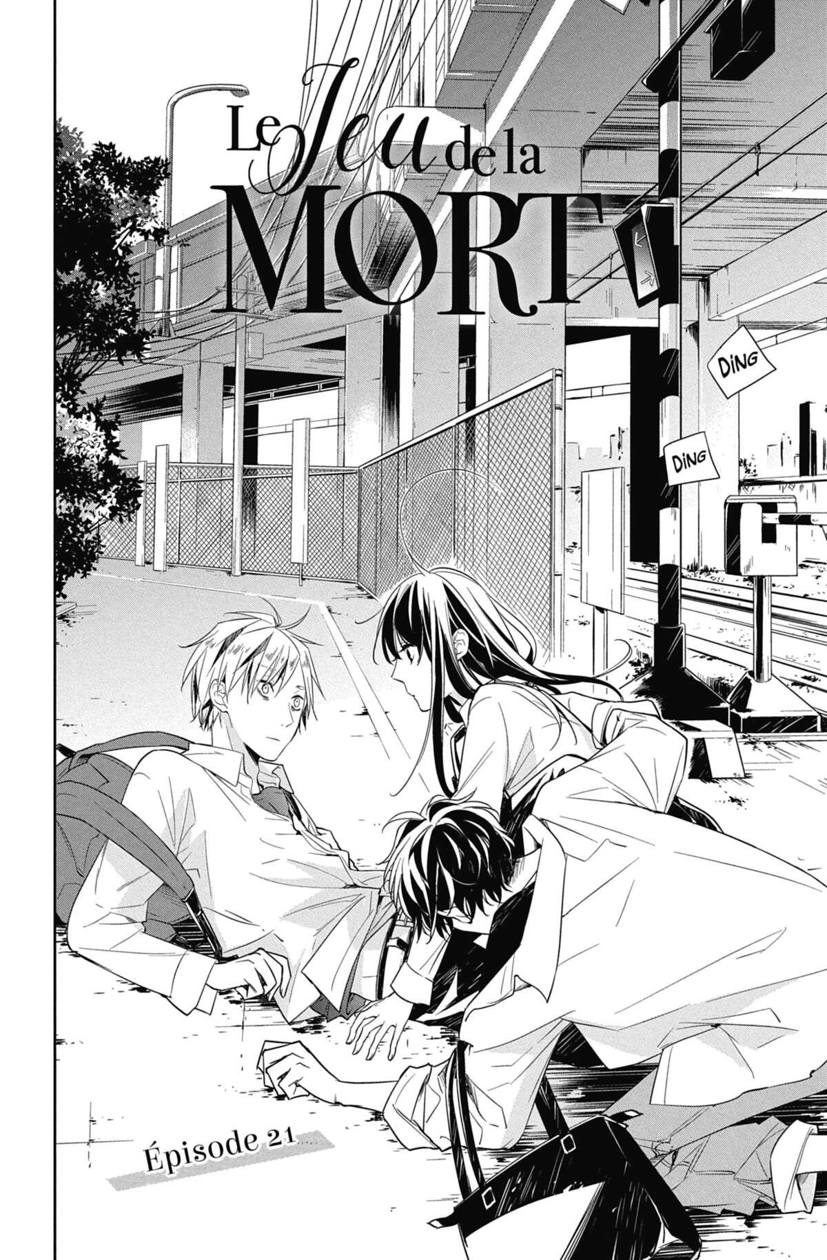 Le Jeu de la Mort Volume 4 page 5