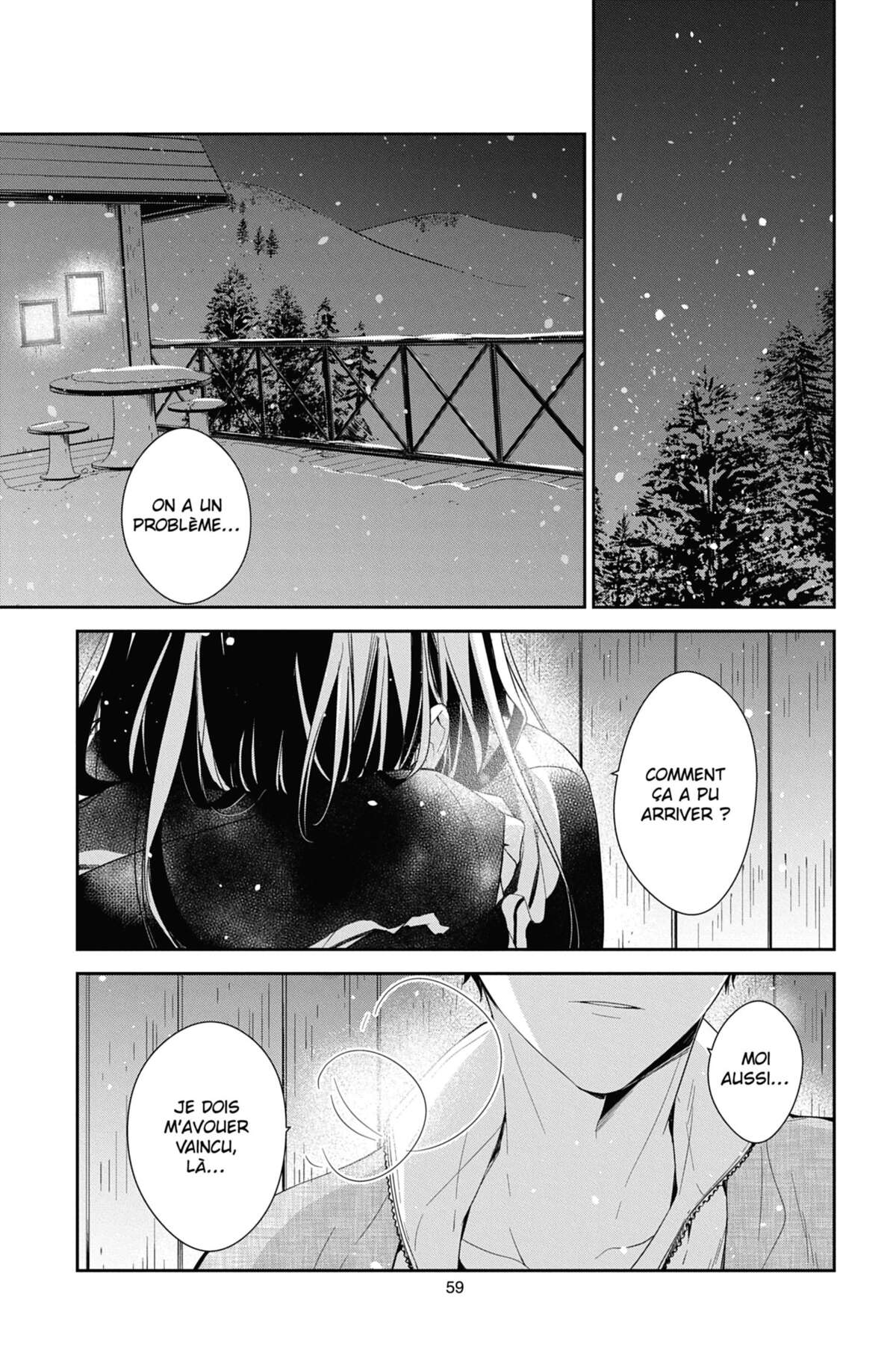 Le Jeu de la Mort Volume 7 page 57