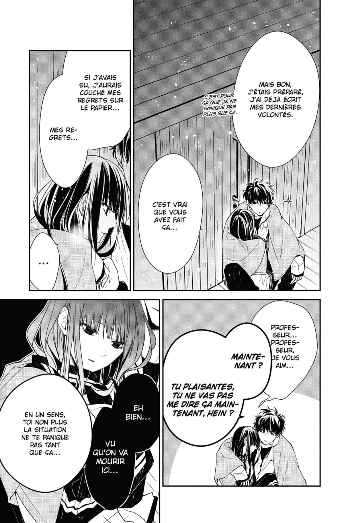 Le Jeu de la Mort Volume 7 page 67
