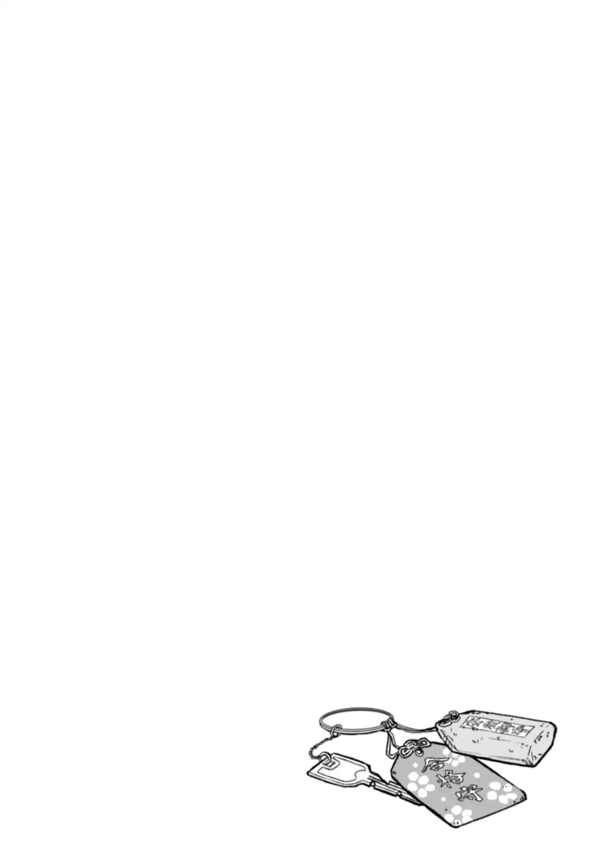 L’Arrache-chair Volume 1 page 57