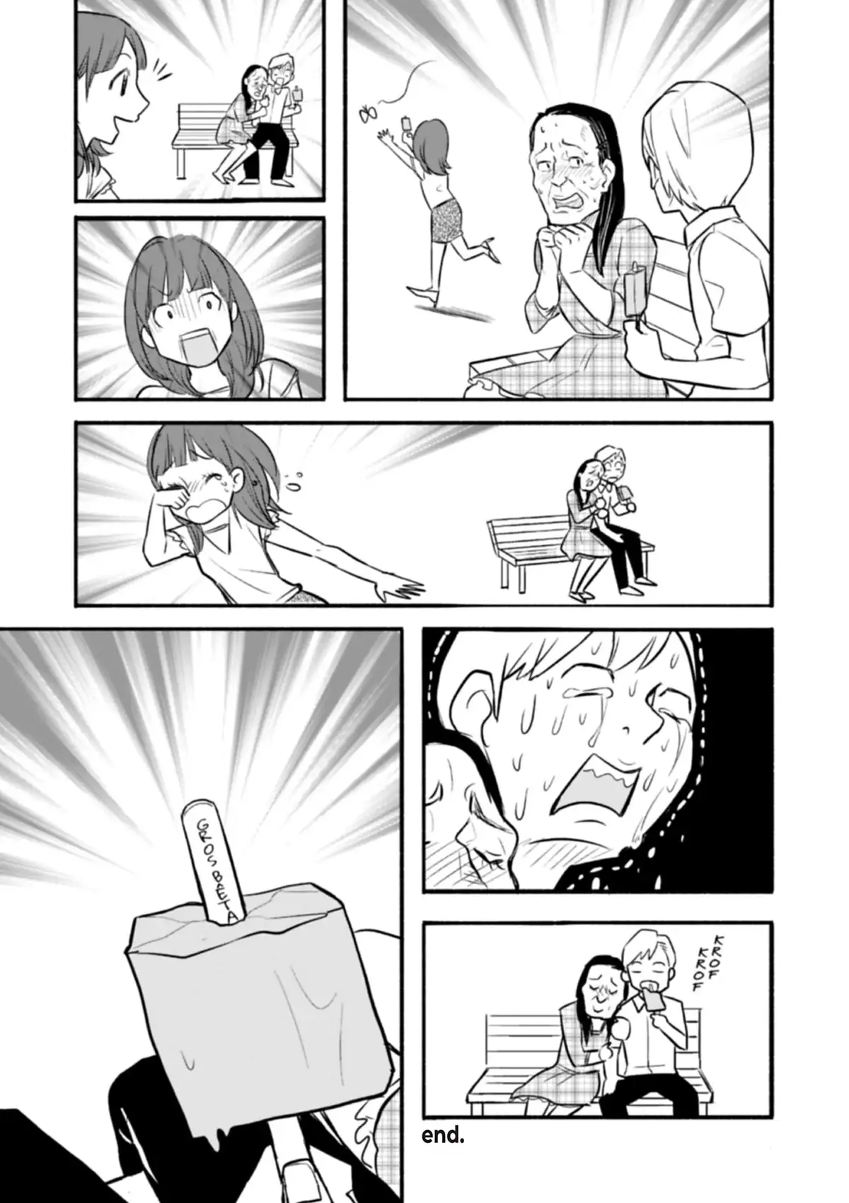 L’Arrache-chair Volume 1 page 70