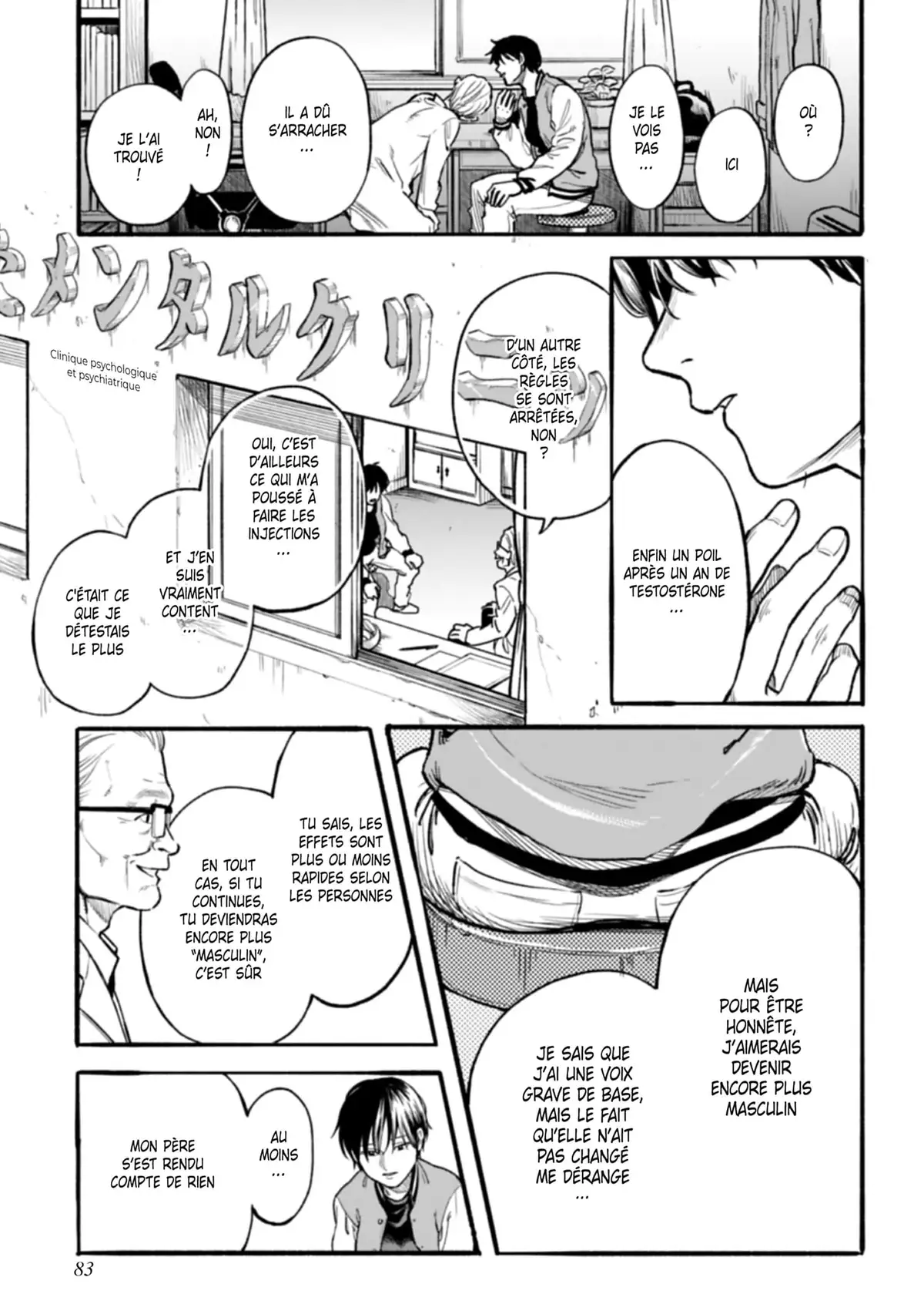 L’Arrache-chair Volume 1 page 84