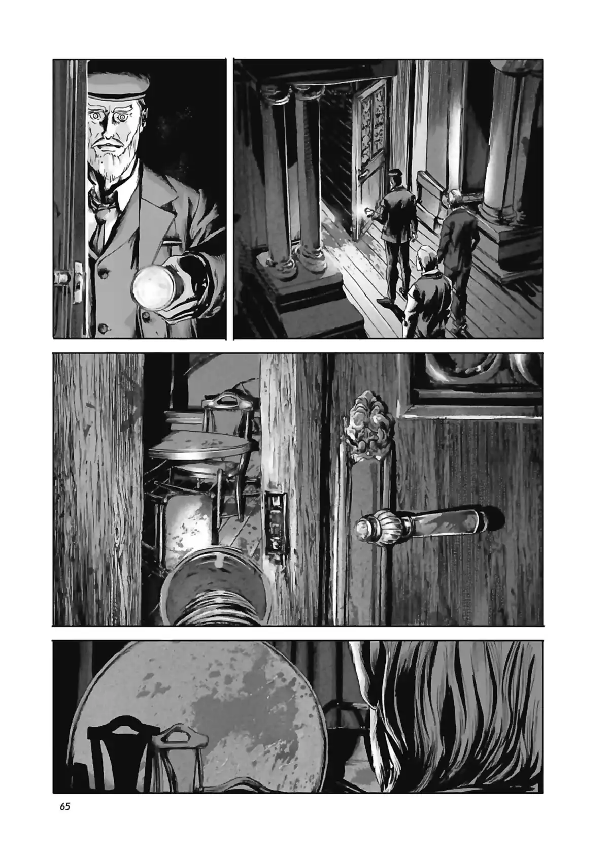 L’Abomination de Dunwich Volume 2 page 61