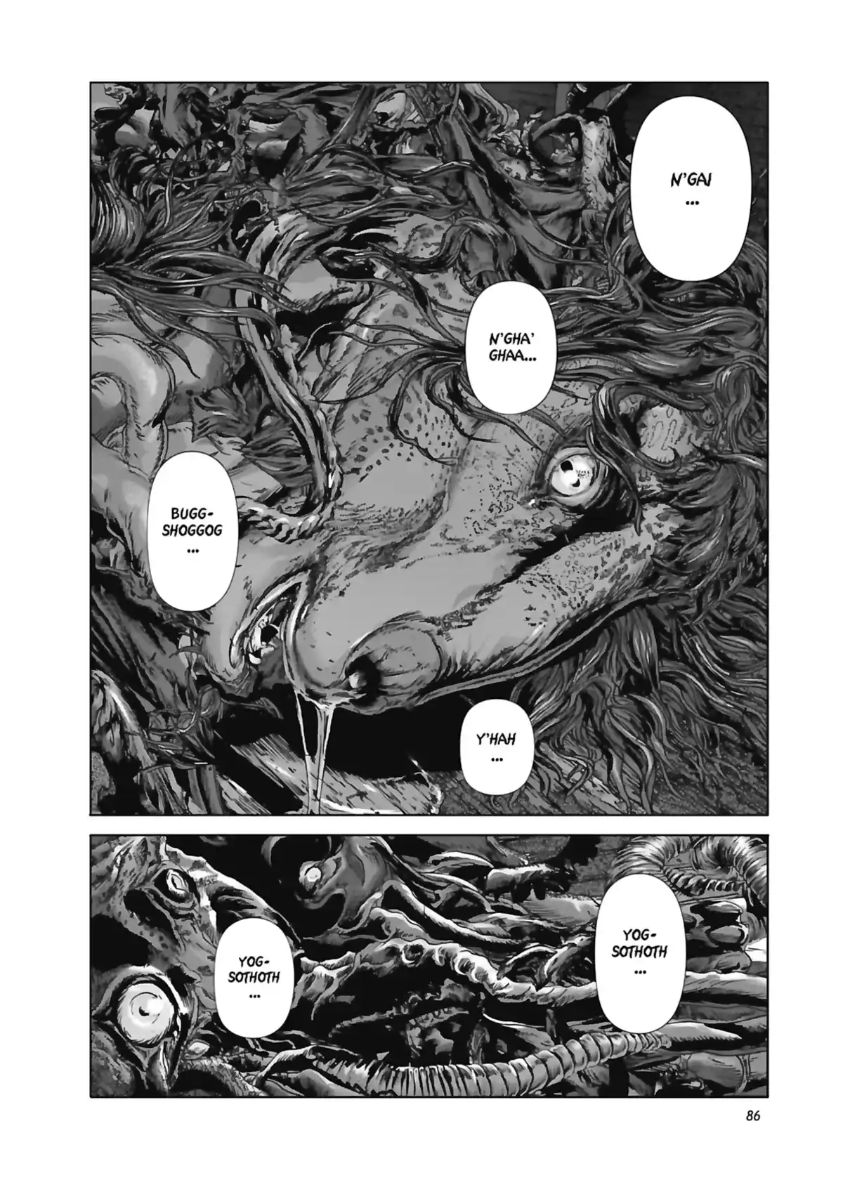 L’Abomination de Dunwich Volume 2 page 79