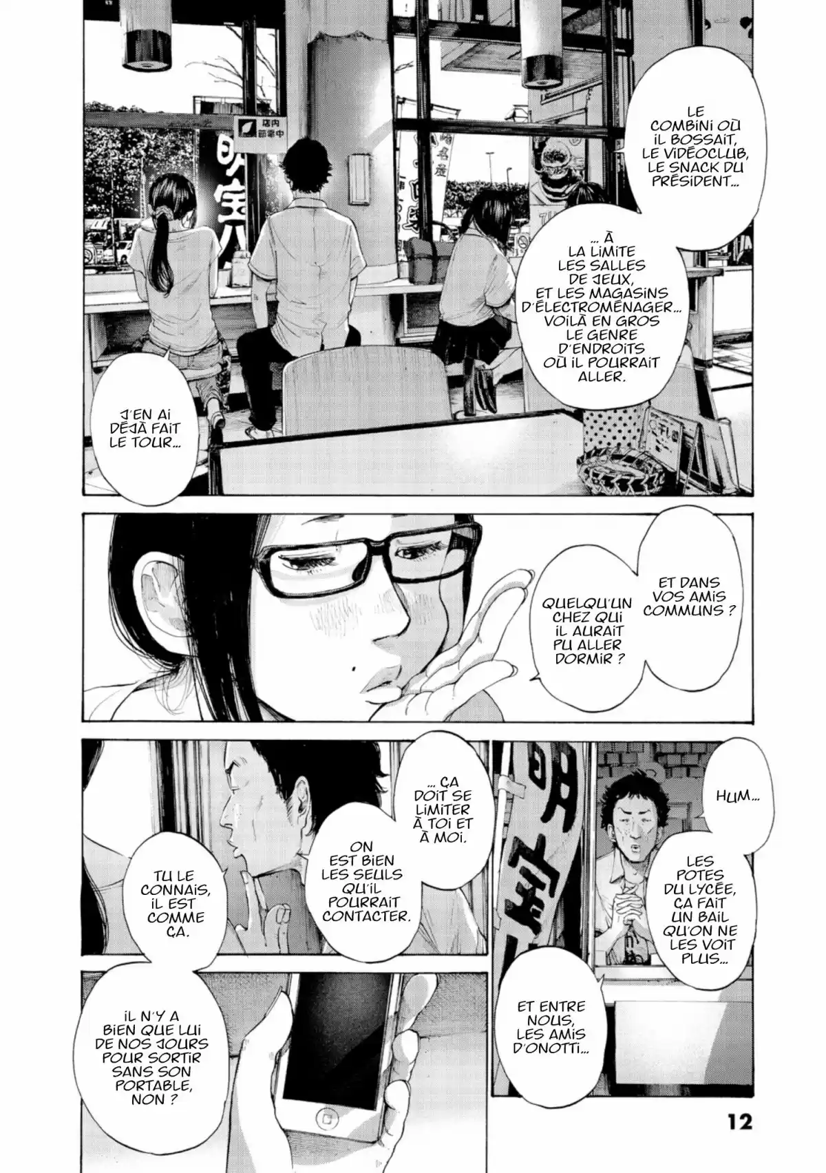 Bonne nuit Punpun Volume 12 page 14