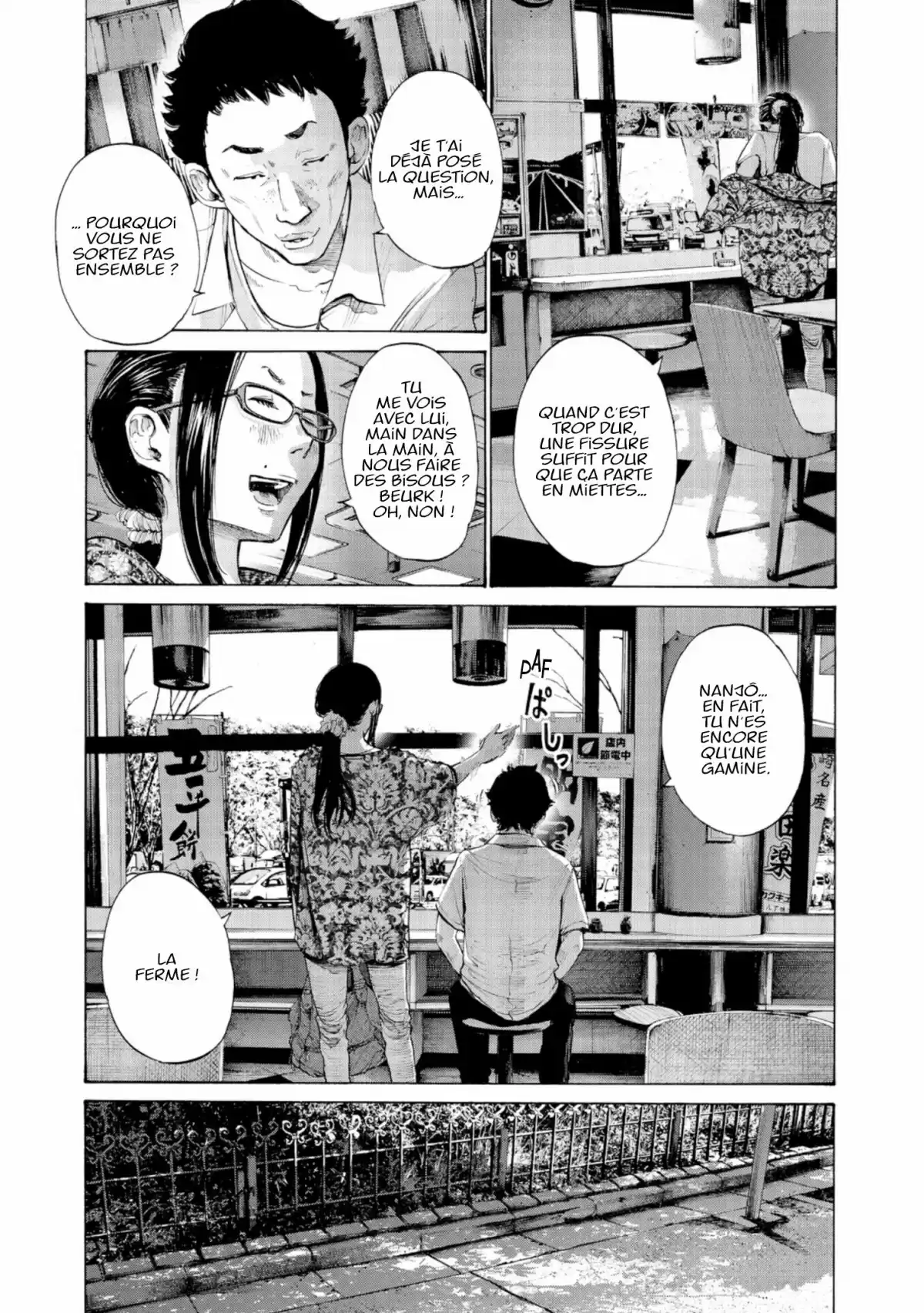 Bonne nuit Punpun Volume 12 page 17