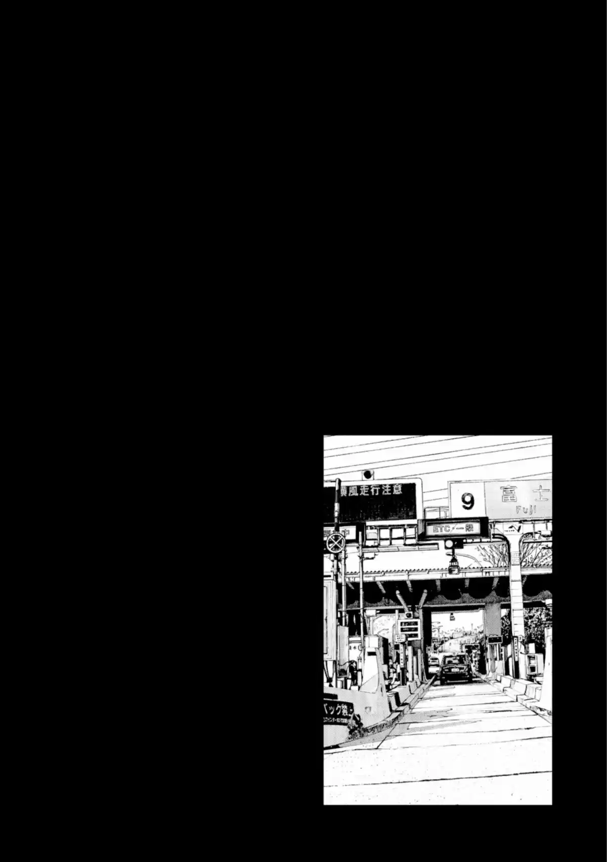 Bonne nuit Punpun Volume 12 page 26