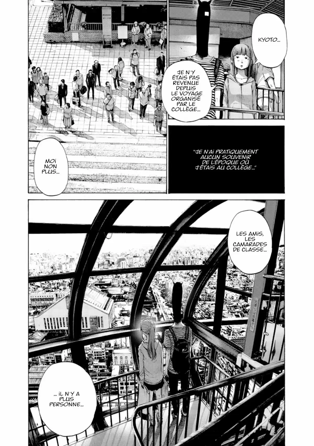 Bonne nuit Punpun Volume 12 page 29