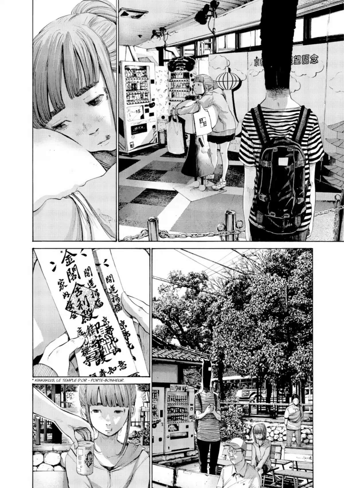 Bonne nuit Punpun Volume 12 page 30