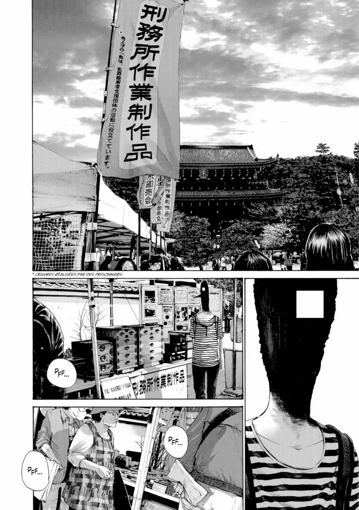 Bonne nuit Punpun Volume 12 page 32