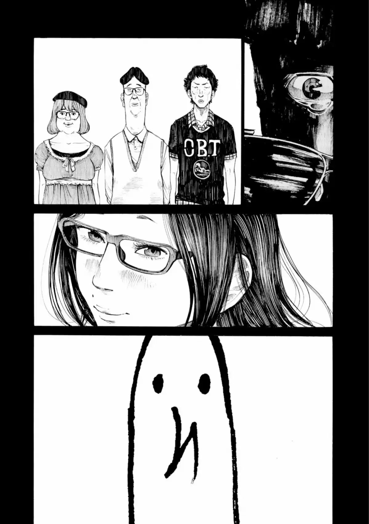 Bonne nuit Punpun Volume 12 page 35