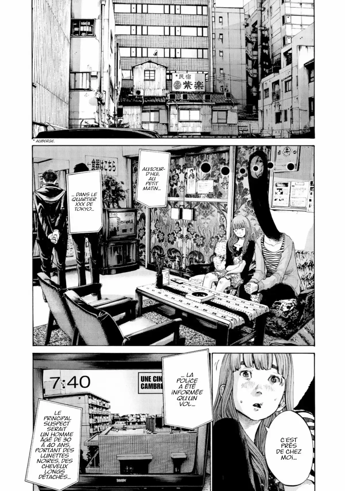 Bonne nuit Punpun Volume 12 page 40