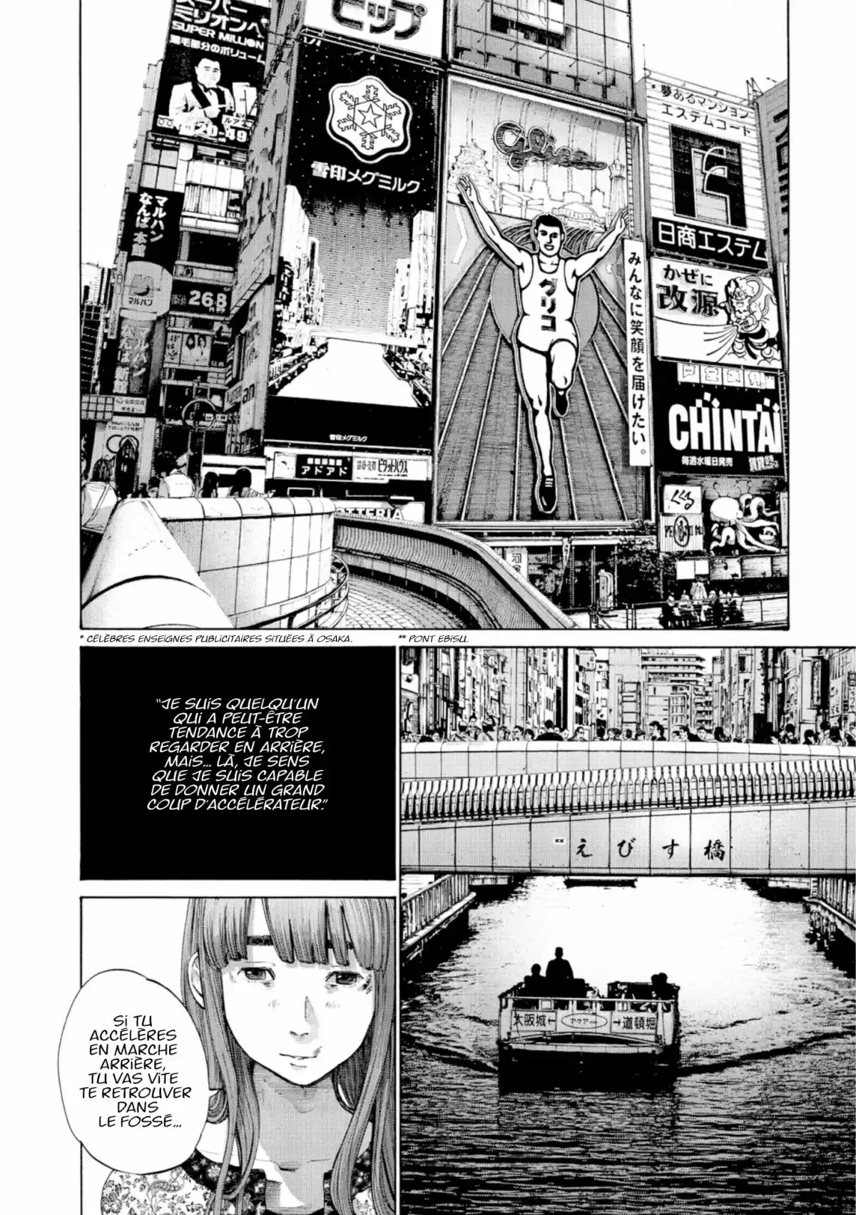 Bonne nuit Punpun Volume 12 page 42
