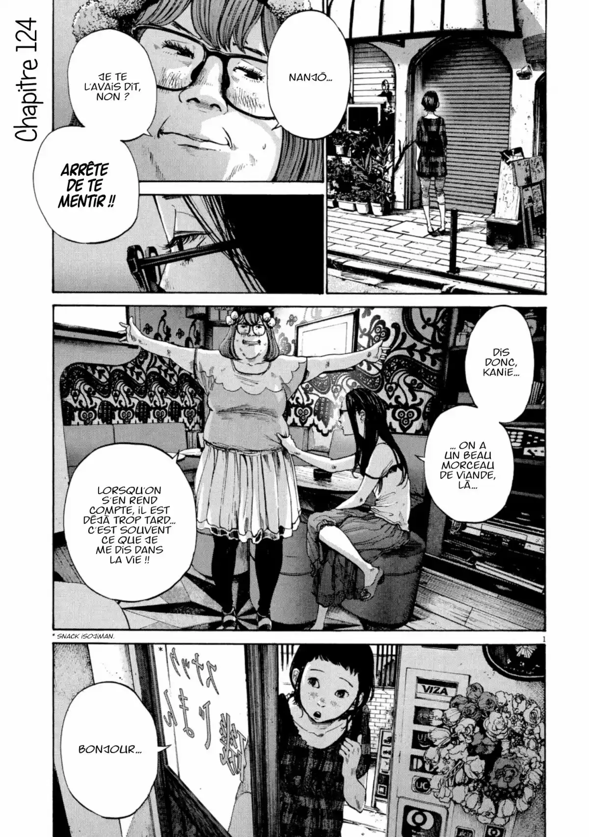 Bonne nuit Punpun Volume 12 page 45