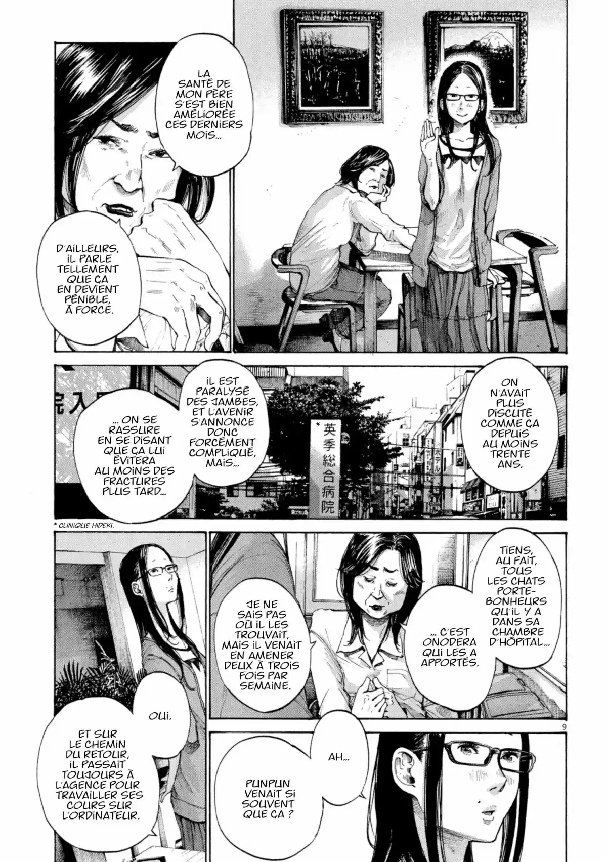 Bonne nuit Punpun Volume 12 page 53