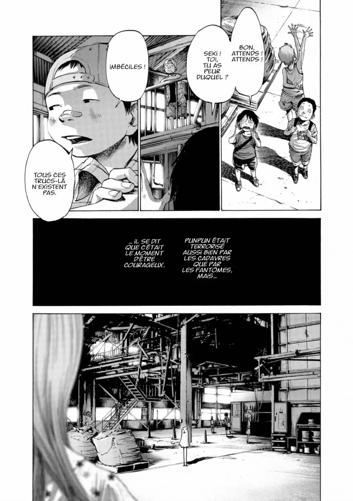 Bonne nuit Punpun Volume 2 page 15