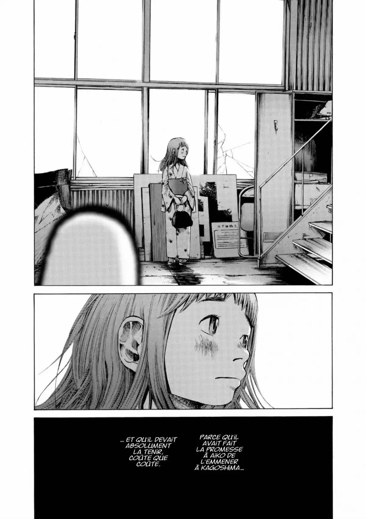 Bonne nuit Punpun Volume 2 page 16