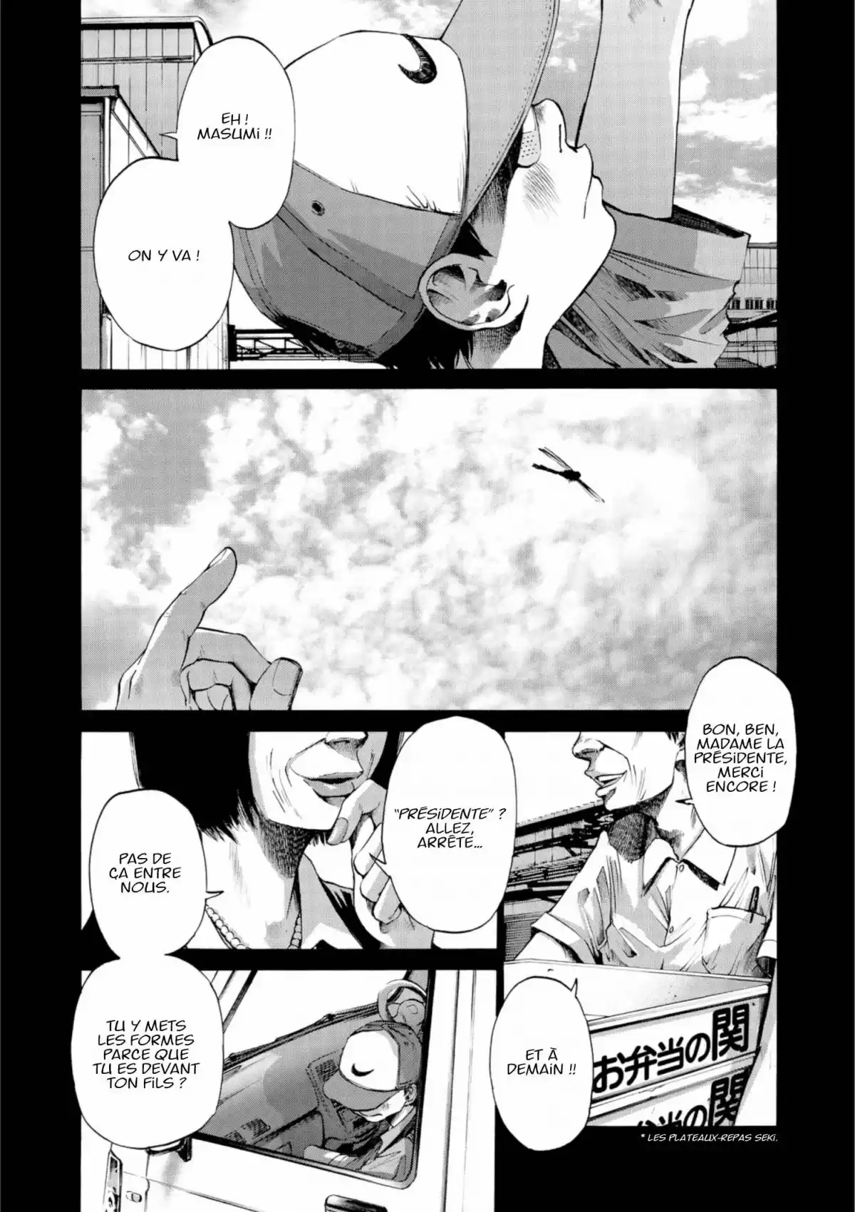 Bonne nuit Punpun Volume 2 page 28