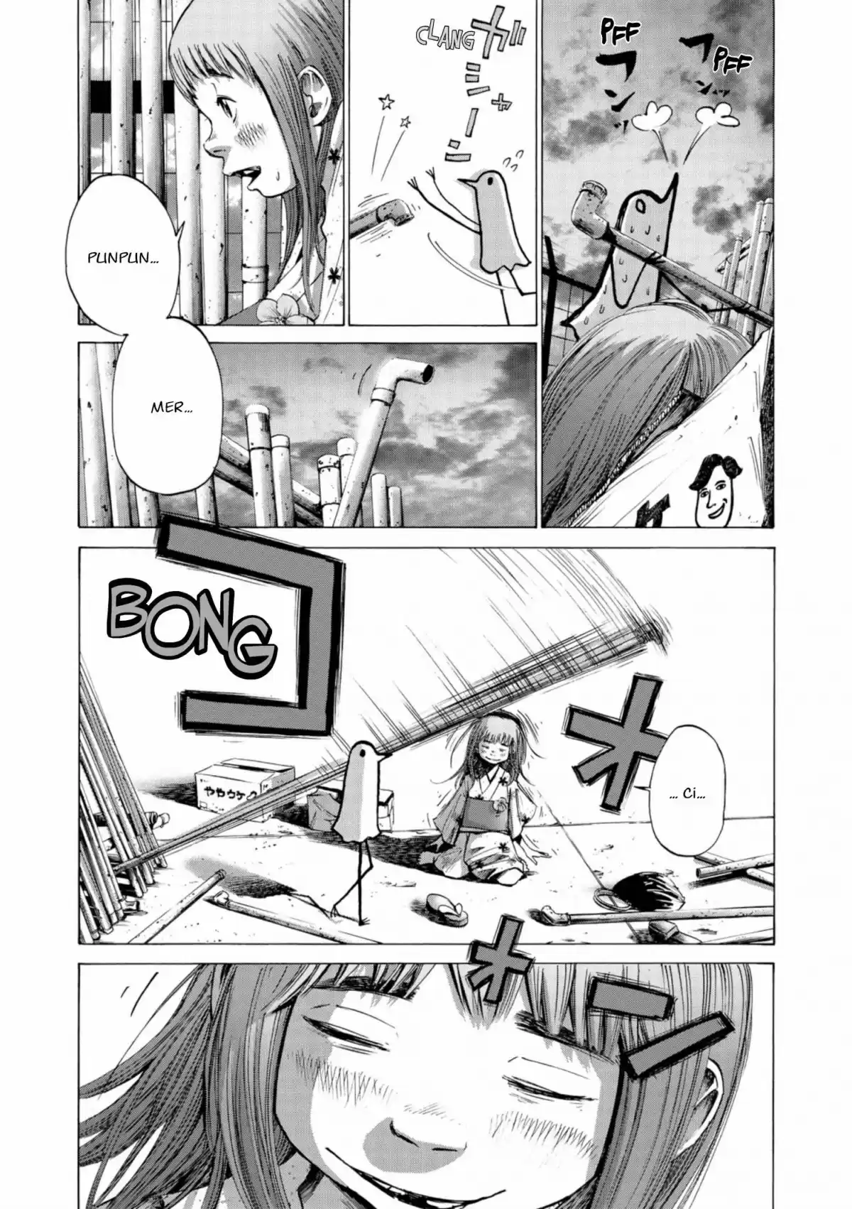 Bonne nuit Punpun Volume 2 page 39