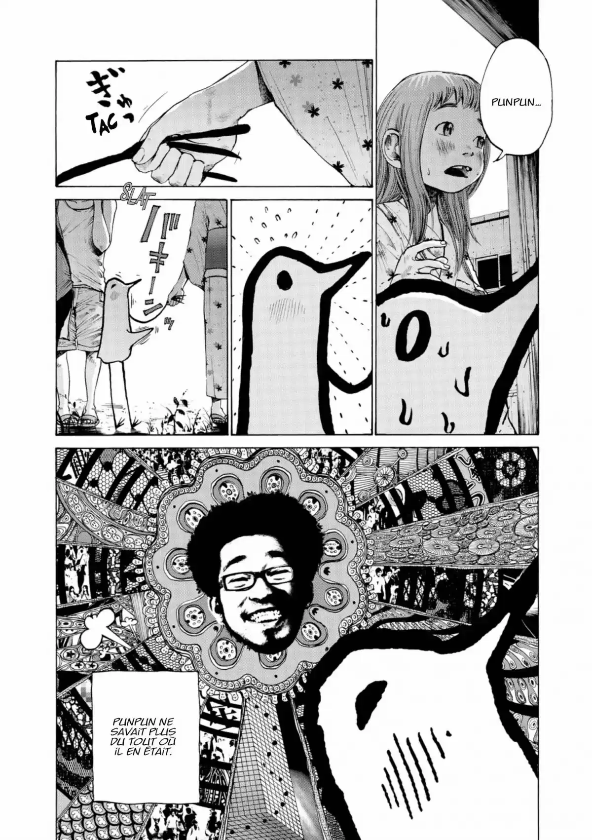 Bonne nuit Punpun Volume 2 page 8