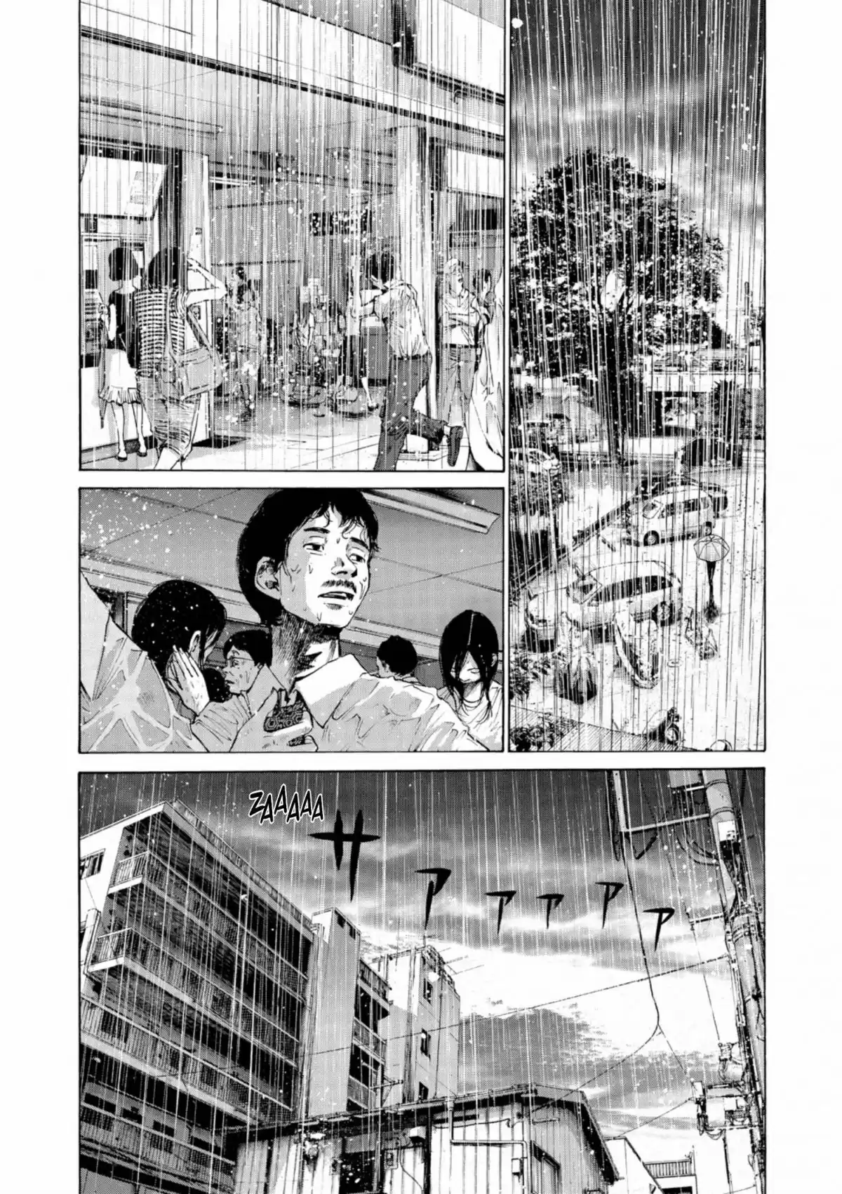 Bonne nuit Punpun Volume 2 page 81