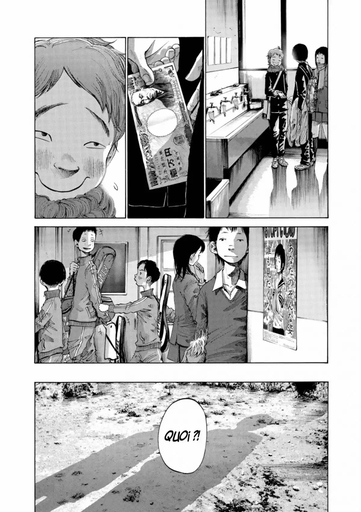 Bonne nuit Punpun Volume 3 page 12