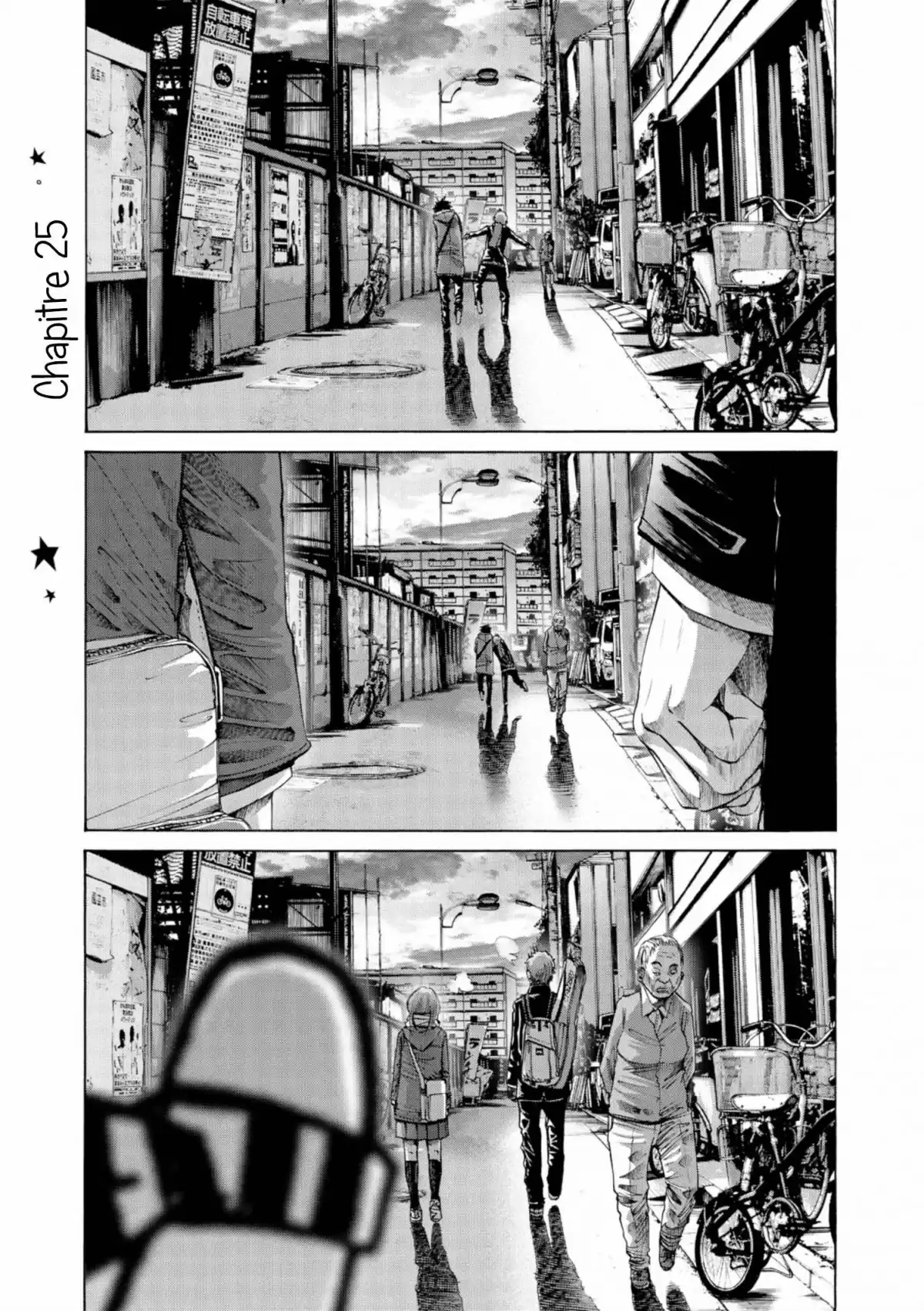 Bonne nuit Punpun Volume 3 page 23