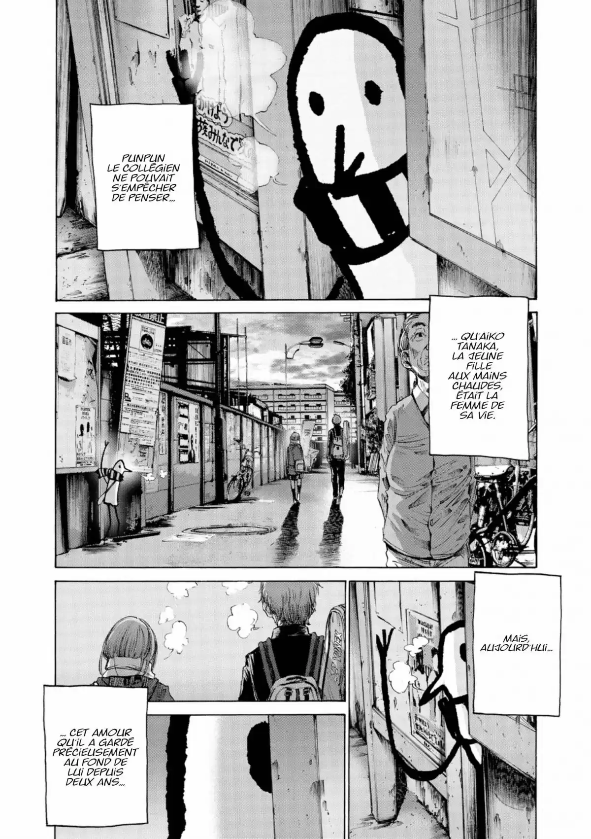 Bonne nuit Punpun Volume 3 page 24