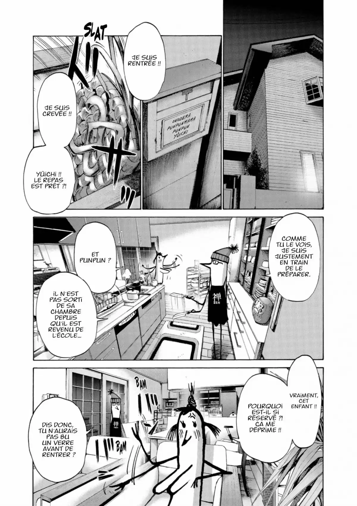 Bonne nuit Punpun Volume 3 page 27