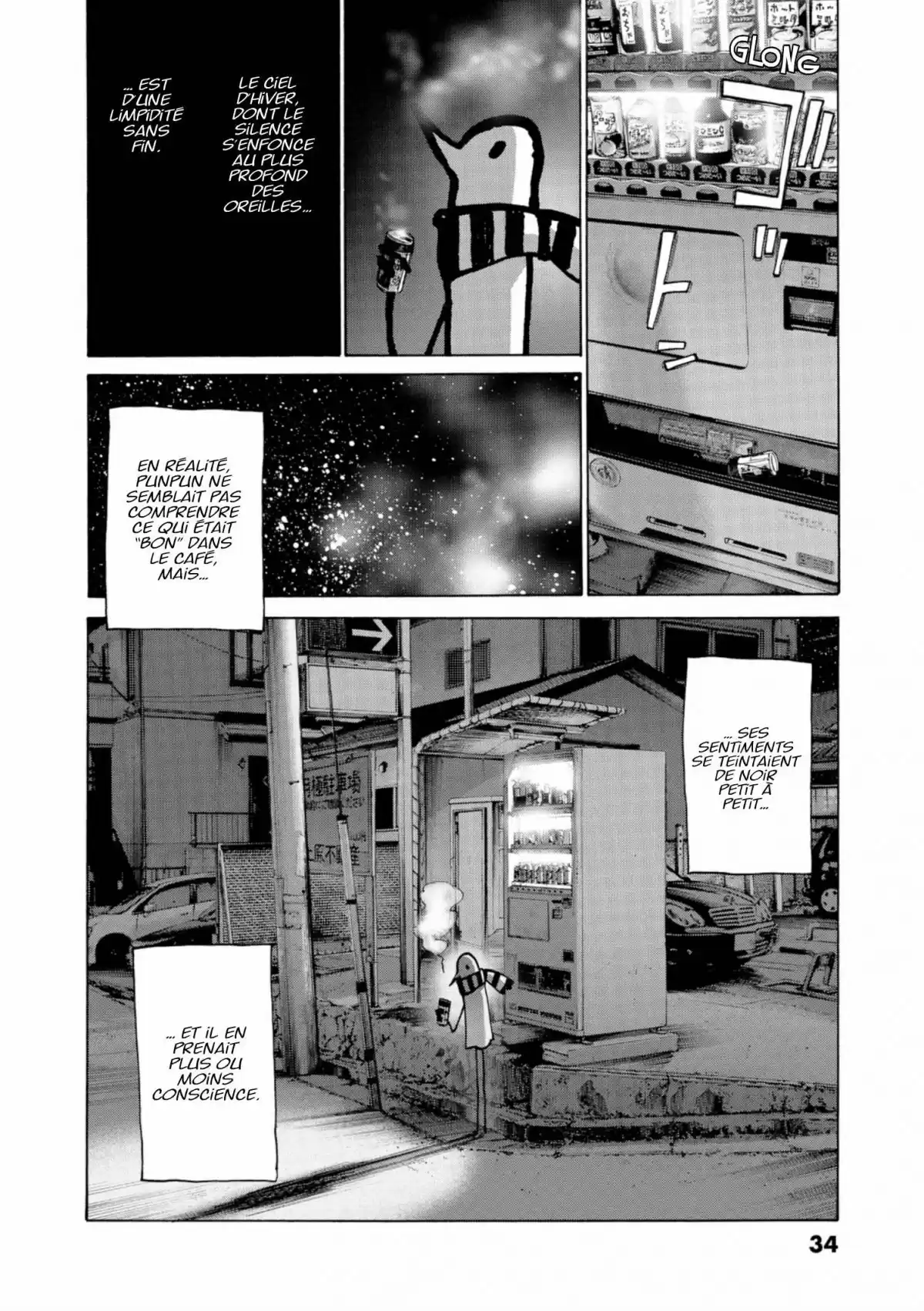 Bonne nuit Punpun Volume 3 page 36