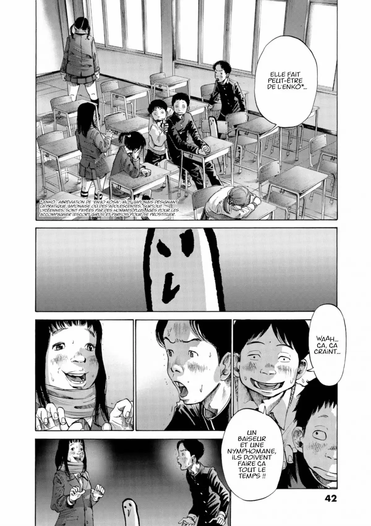 Bonne nuit Punpun Volume 3 page 44