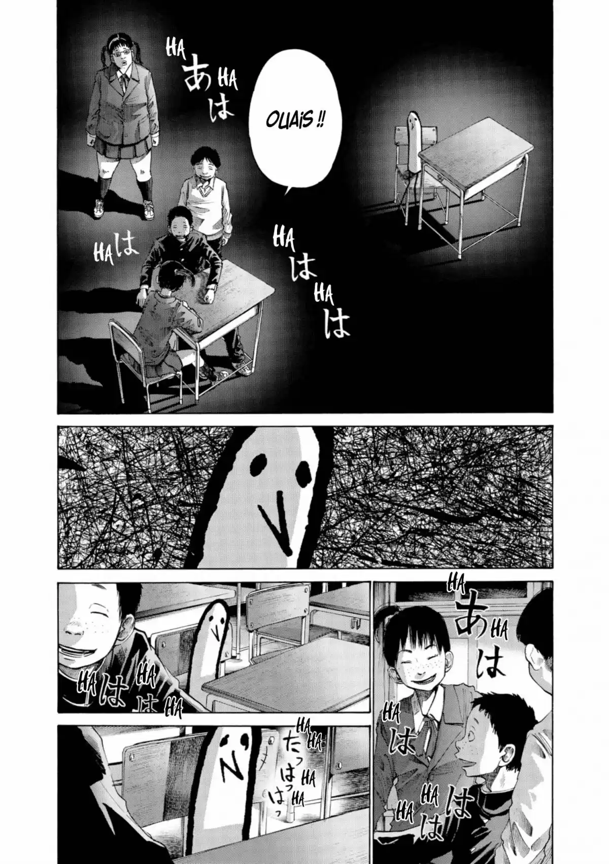 Bonne nuit Punpun Volume 3 page 46