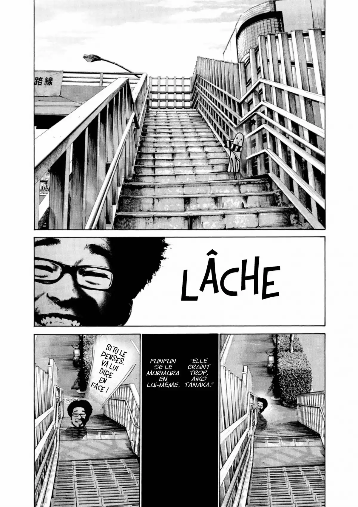 Bonne nuit Punpun Volume 3 page 48