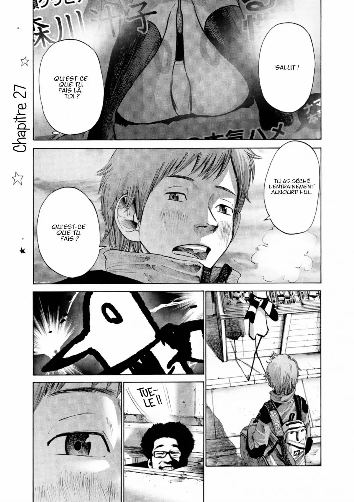 Bonne nuit Punpun Volume 3 page 55