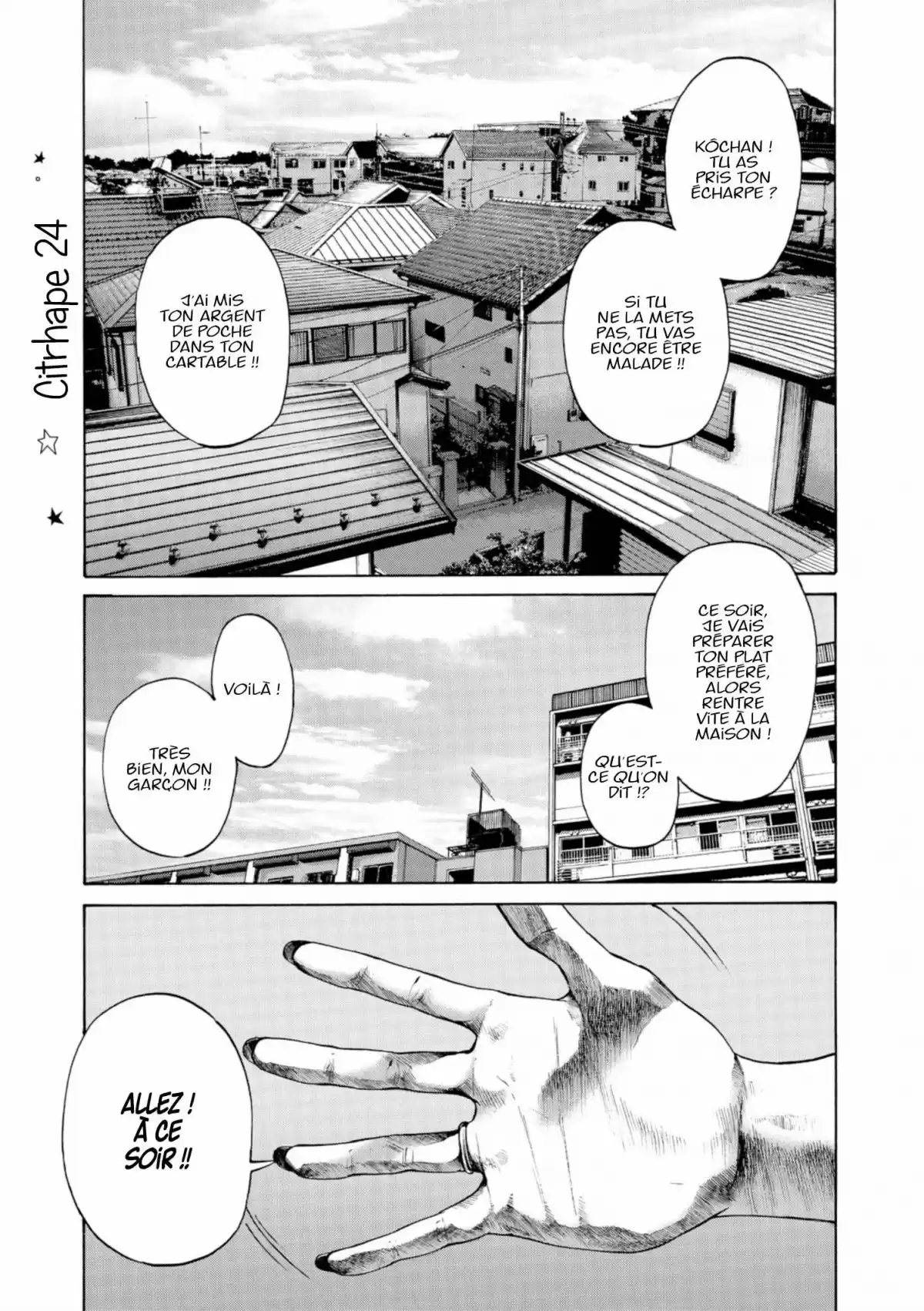 Bonne nuit Punpun Volume 3 page 7