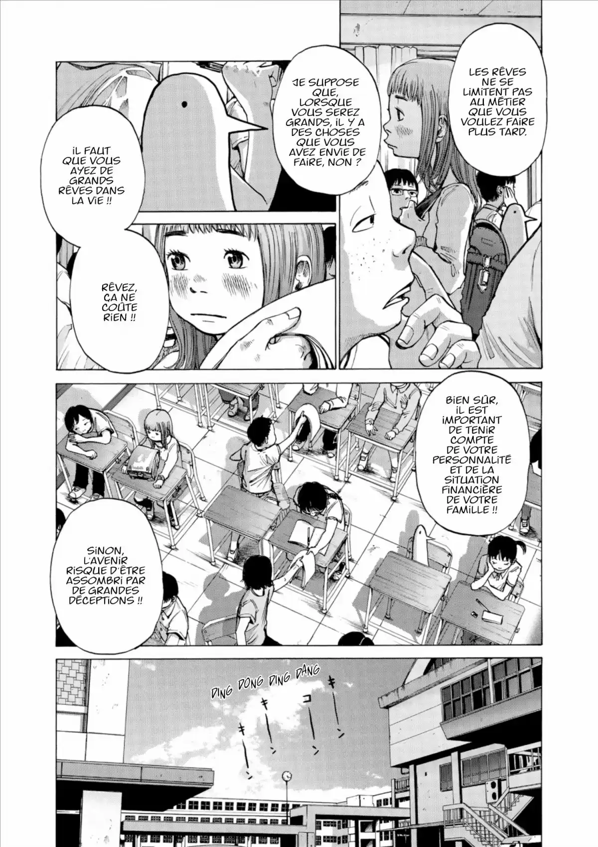 Bonne nuit Punpun Volume 1 page 11