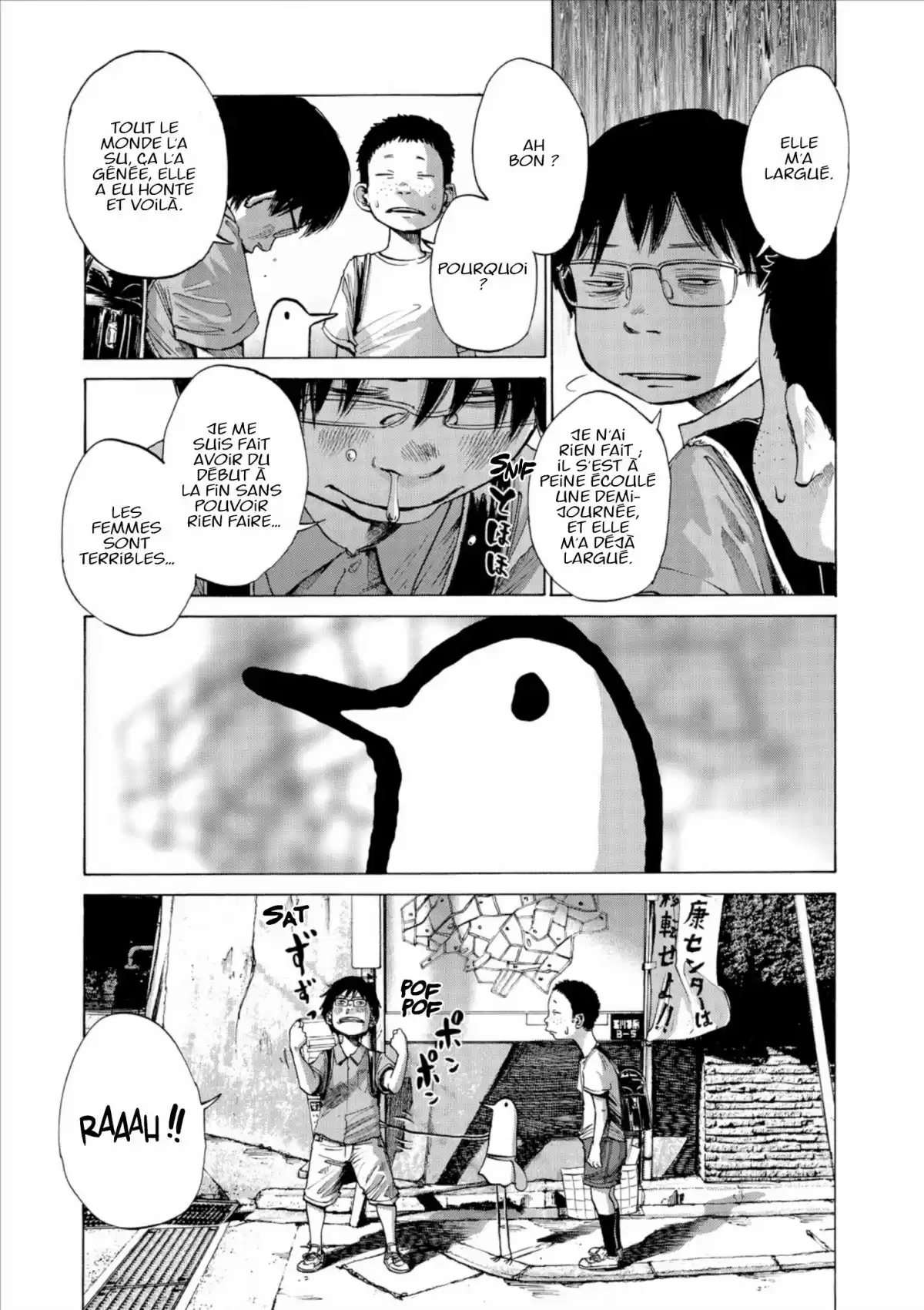 Bonne nuit Punpun Volume 1 page 135