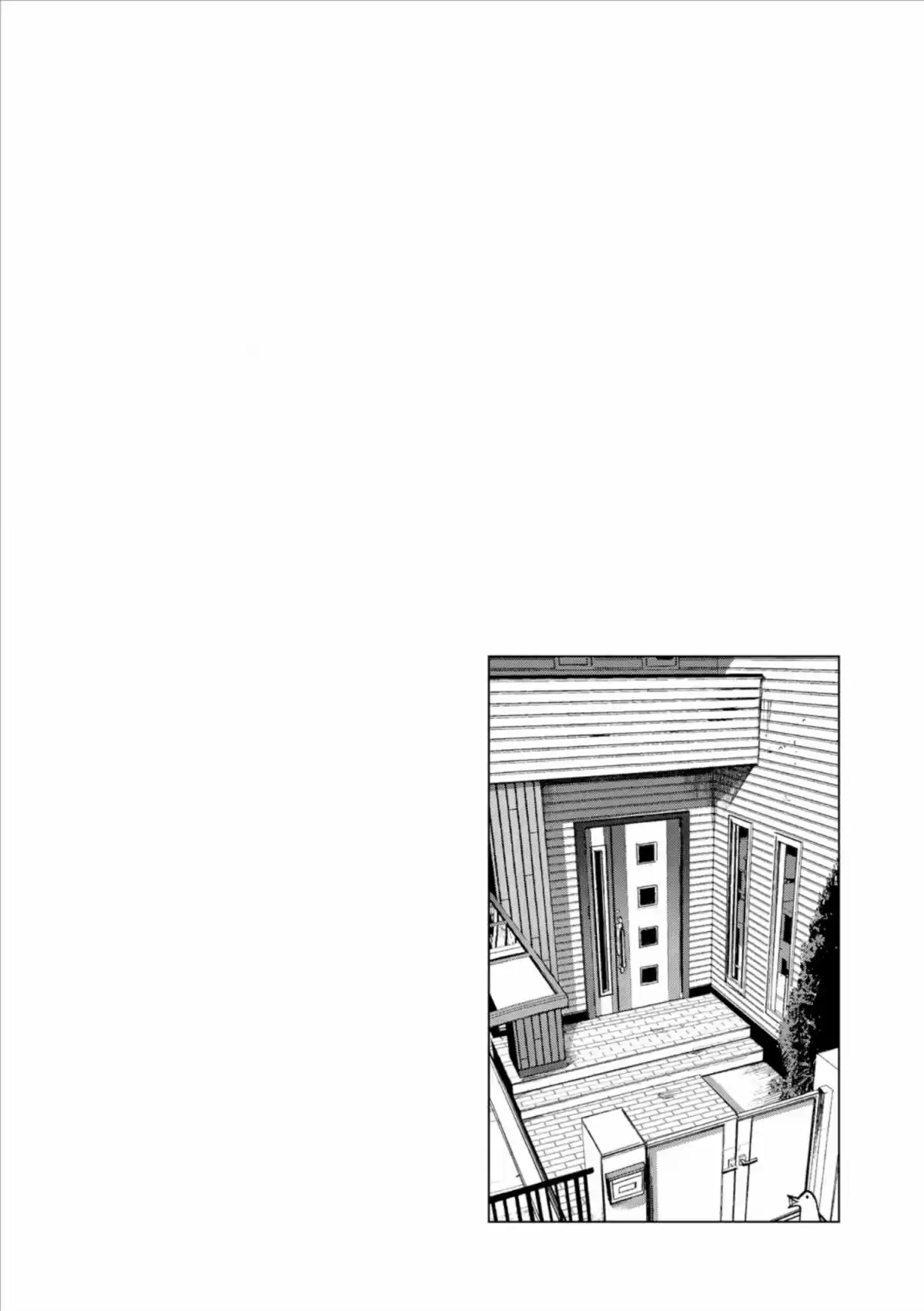 Bonne nuit Punpun Volume 1 page 138