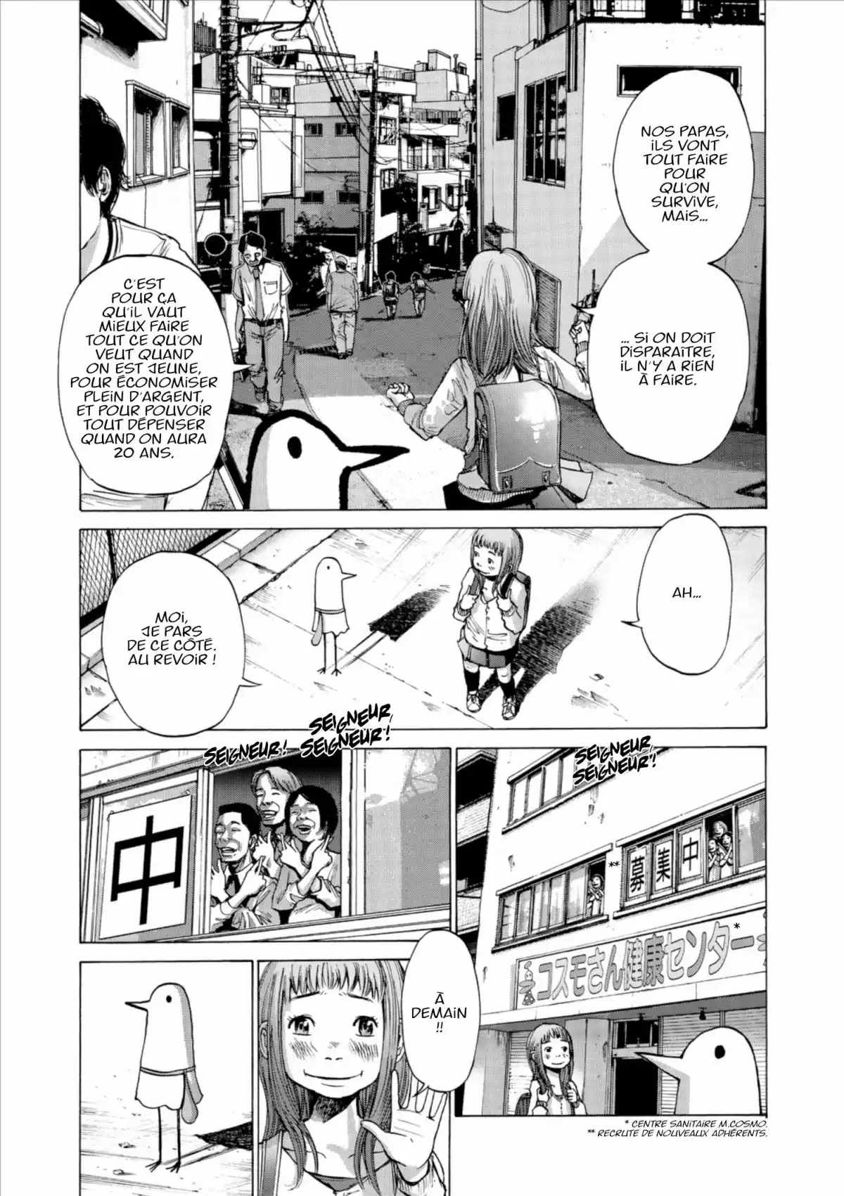 Bonne nuit Punpun Volume 1 page 15