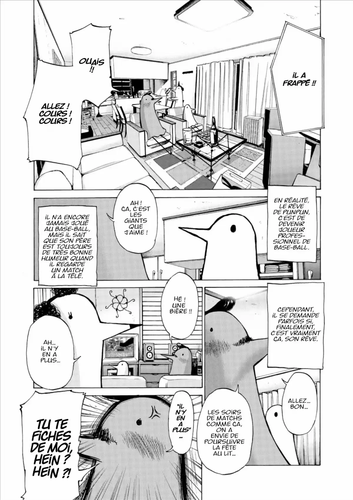 Bonne nuit Punpun Volume 1 page 17