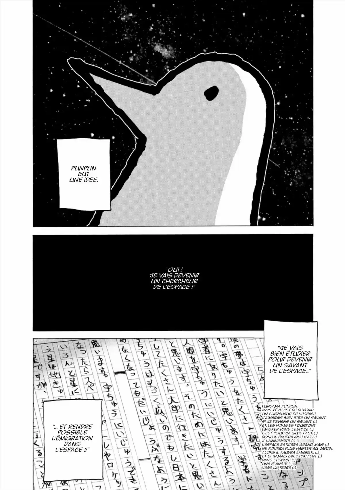 Bonne nuit Punpun Volume 1 page 24