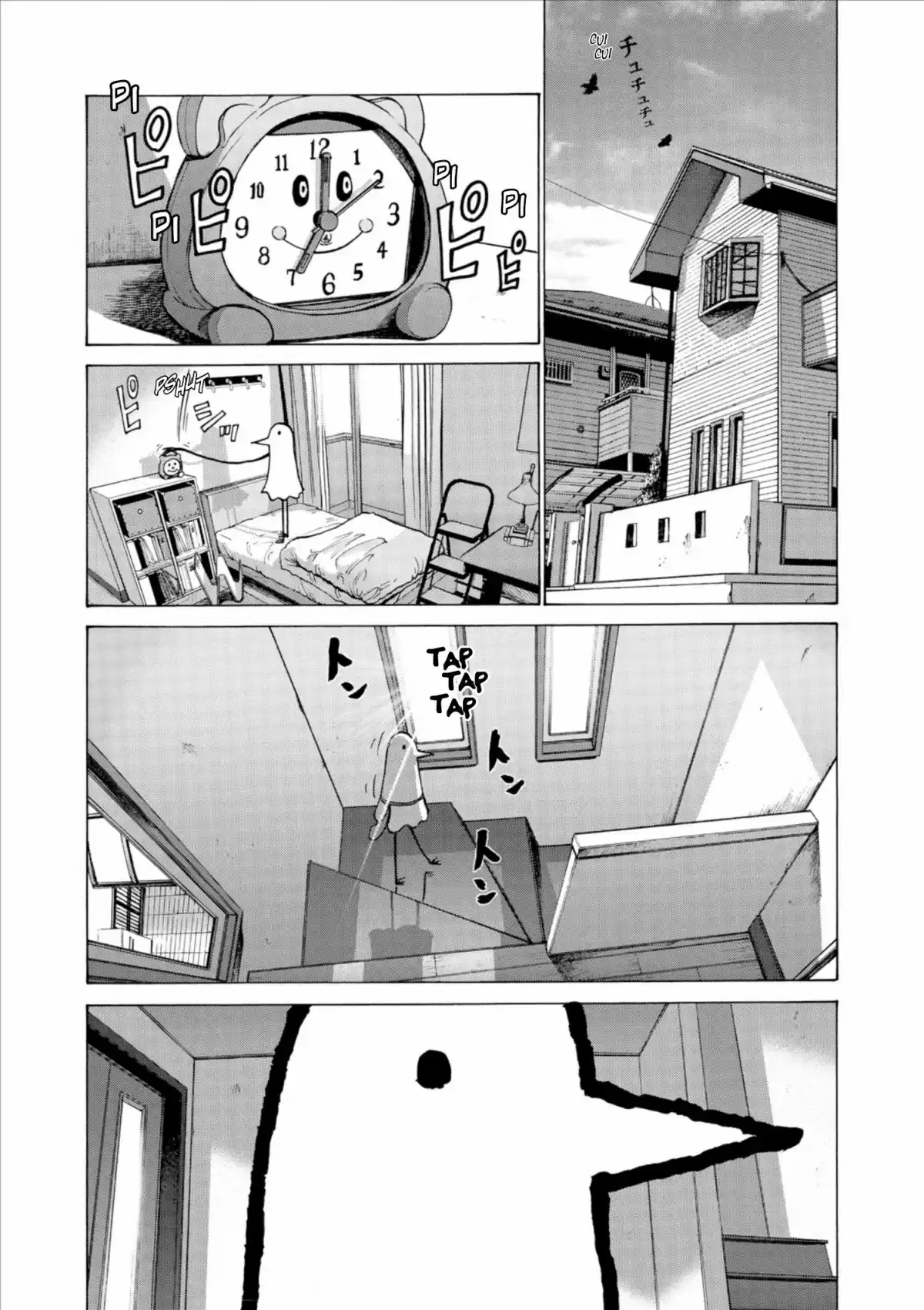 Bonne nuit Punpun Volume 1 page 26