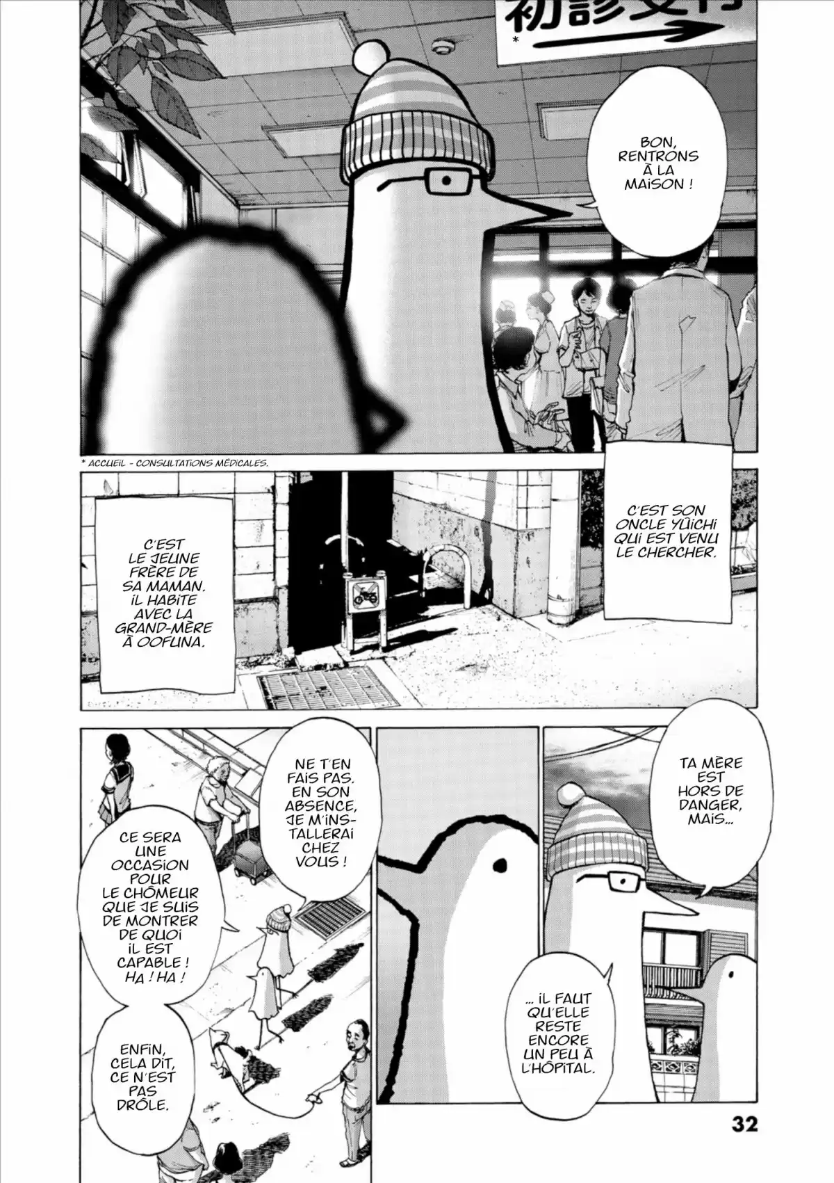 Bonne nuit Punpun Volume 1 page 32