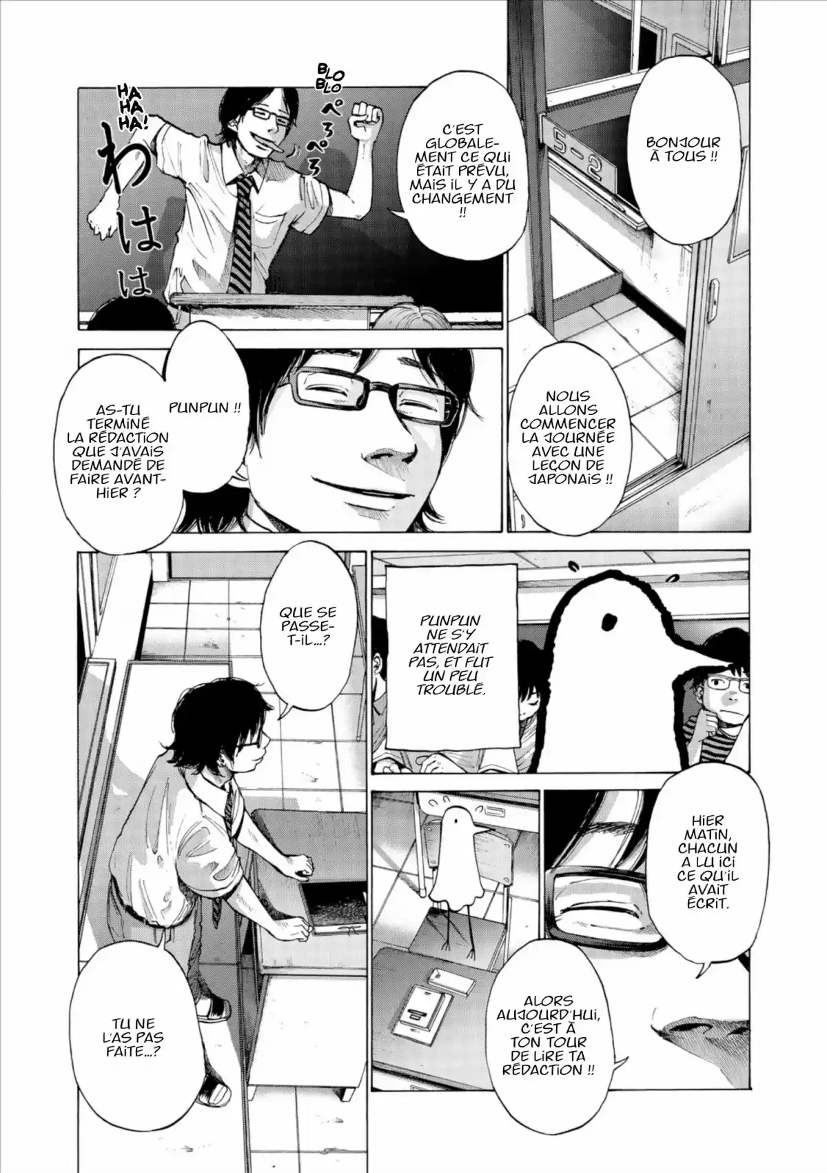 Bonne nuit Punpun Volume 1 page 35