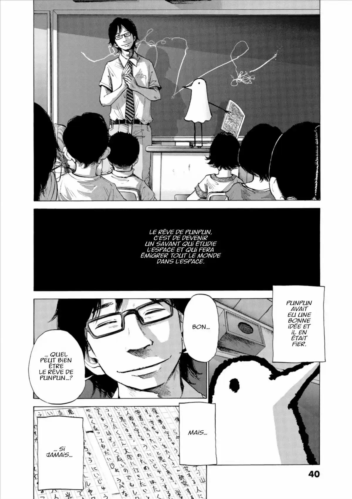 Bonne nuit Punpun Volume 1 page 40