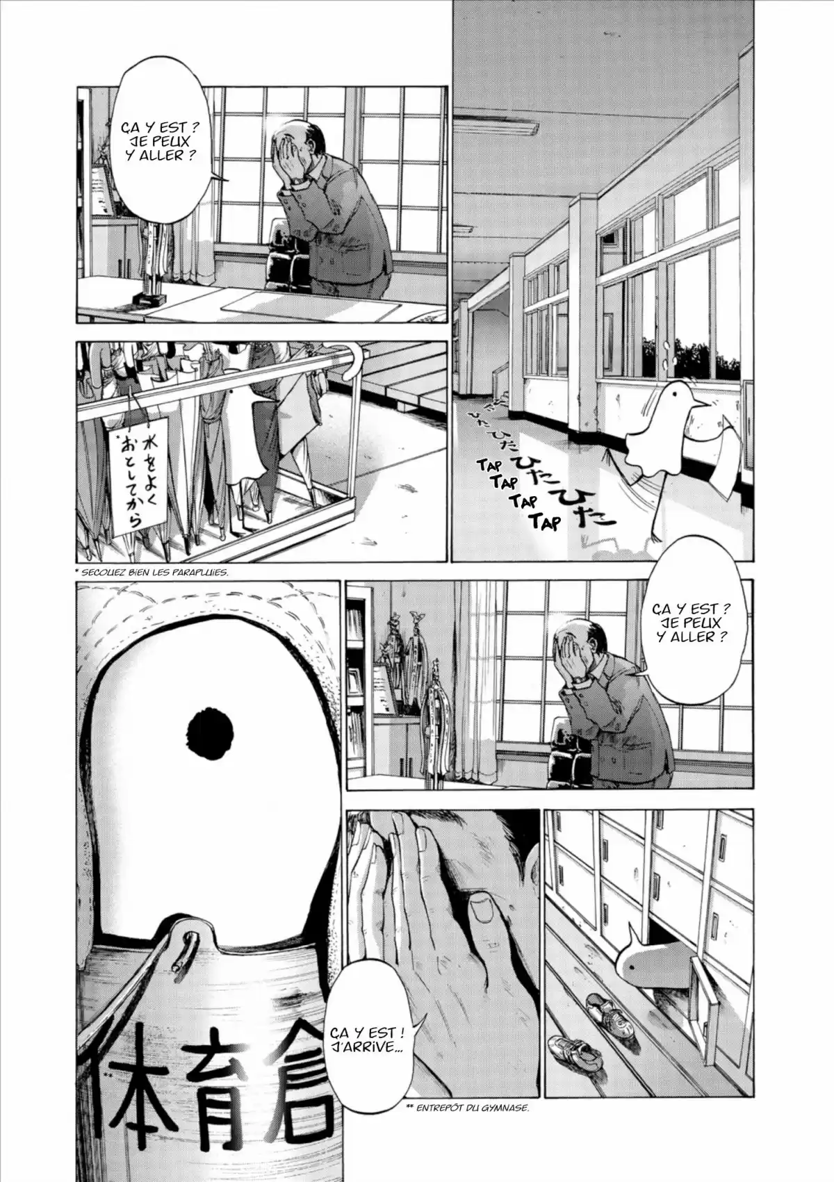 Bonne nuit Punpun Volume 1 page 43