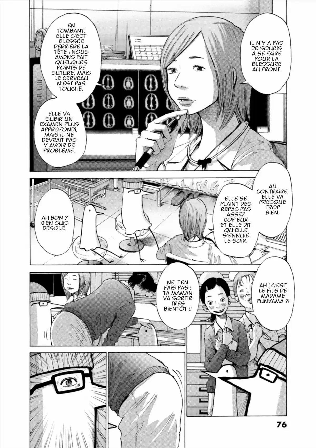 Bonne nuit Punpun Volume 1 page 76