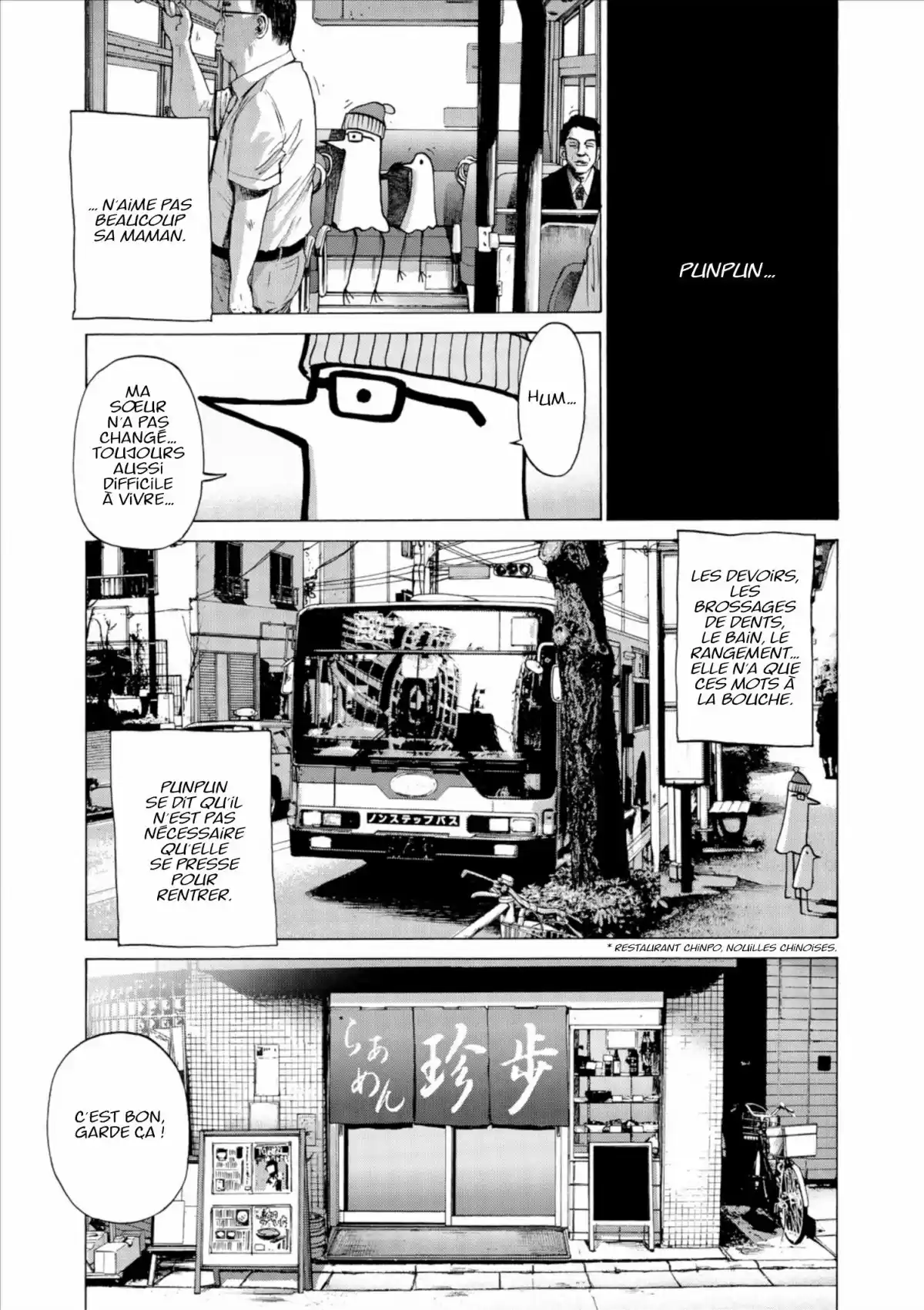 Bonne nuit Punpun Volume 1 page 77