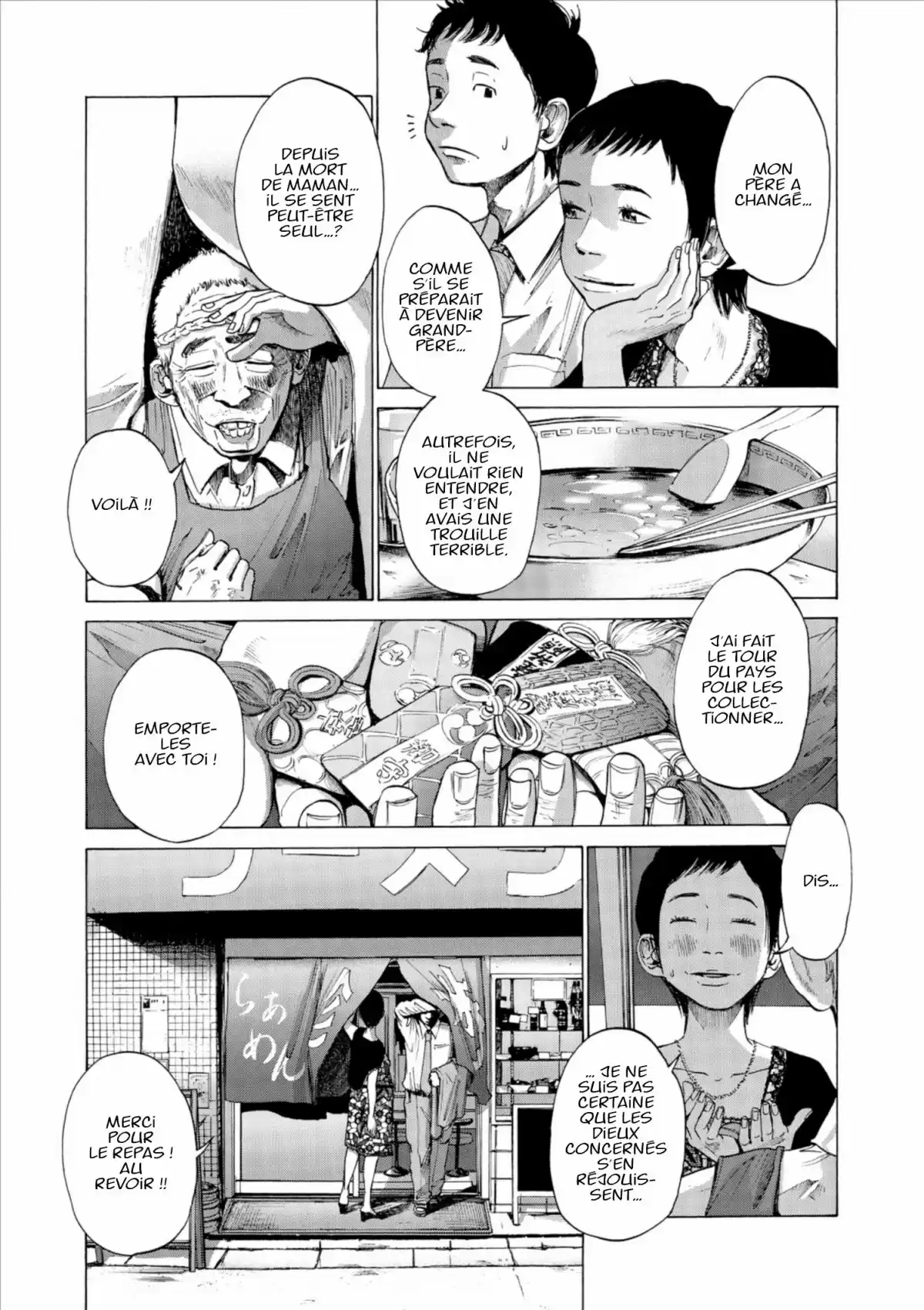 Bonne nuit Punpun Volume 1 page 79